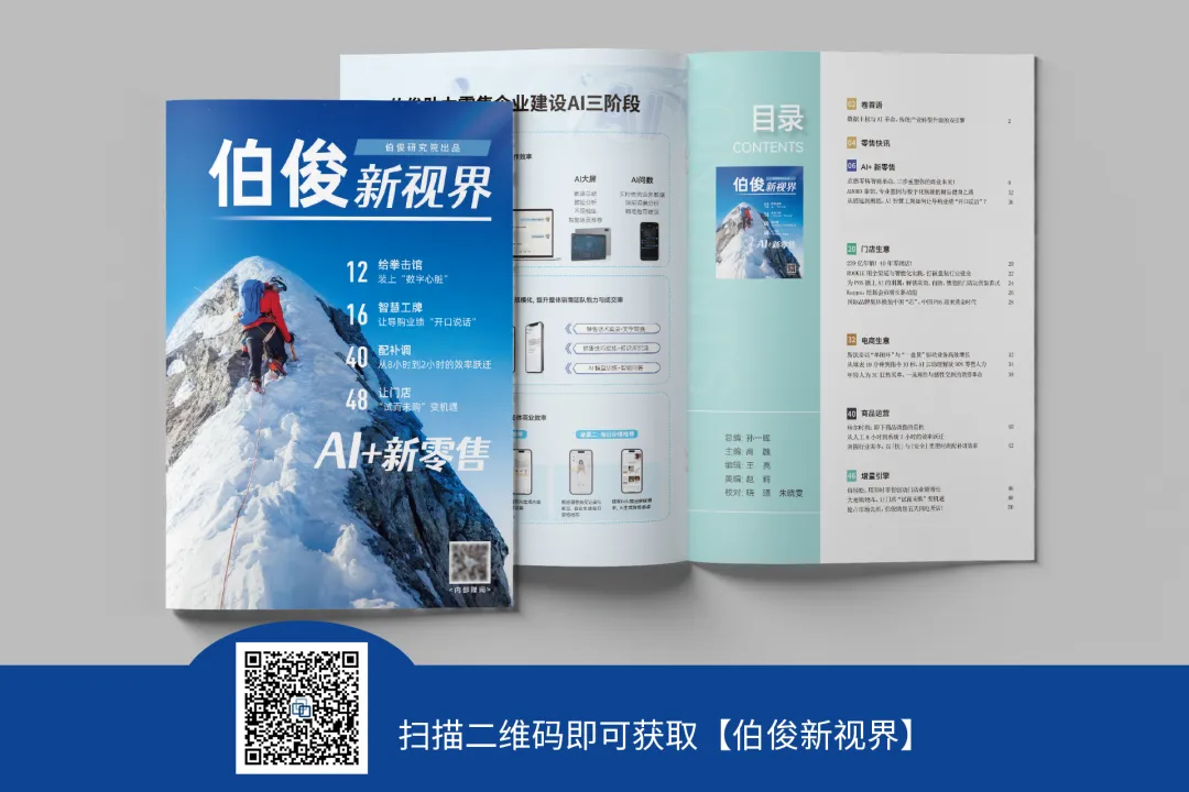 z6com.尊龙时凯新视界图图