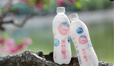通辽啤酒优家丨幼法式实现精准预估需要，，，，，，全面数字化流程，，，，，，沉塑消费新履历