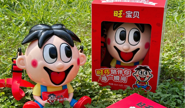 旺旺丨多批次治理、临期预警、云促销，，，，，，，实现商品销售最大化
