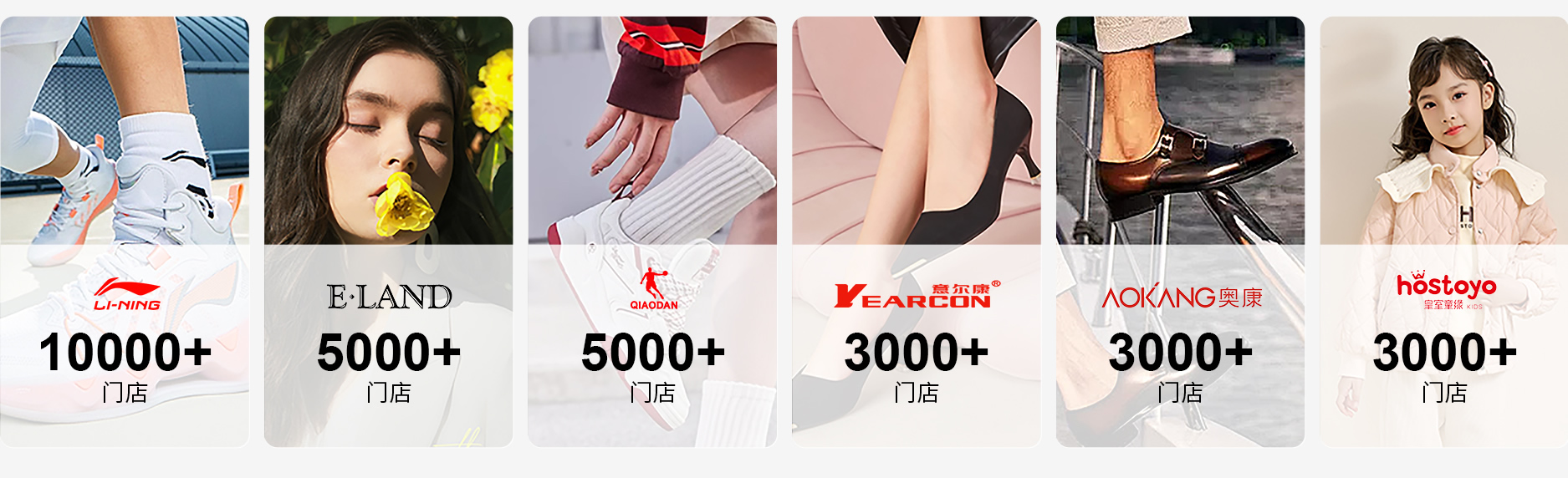 多多品牌选择z6com.尊龙时凯POS系统