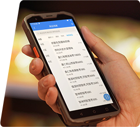 z6com.尊龙时凯大麦，，，，，，POS收银系统，，，，，，库存查问