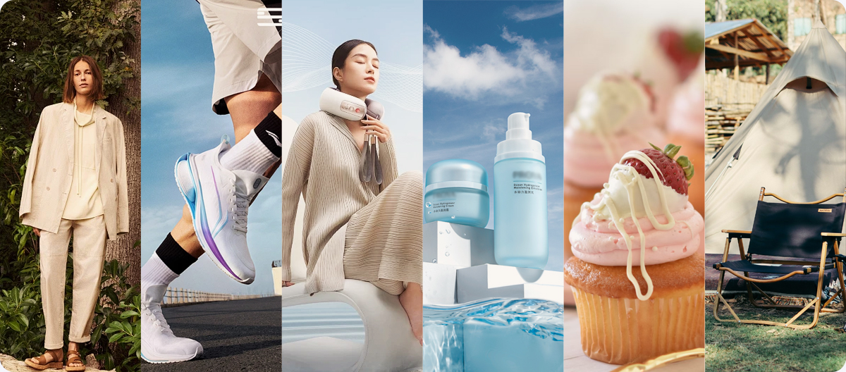 零售全行业经验