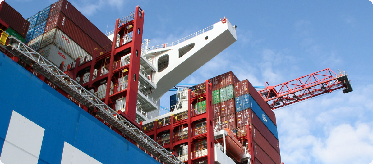 库存一体化治理