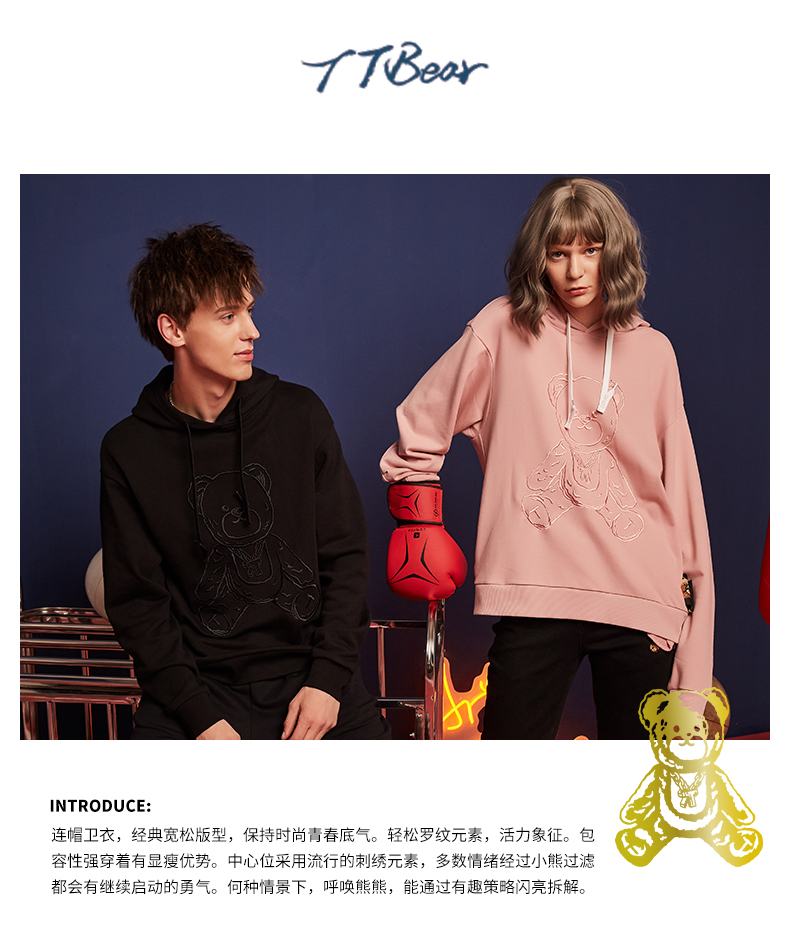 用潮水艺术演绎无限可能，，，，，，z6com.尊龙时凯科技&与共品牌启动会成功召开