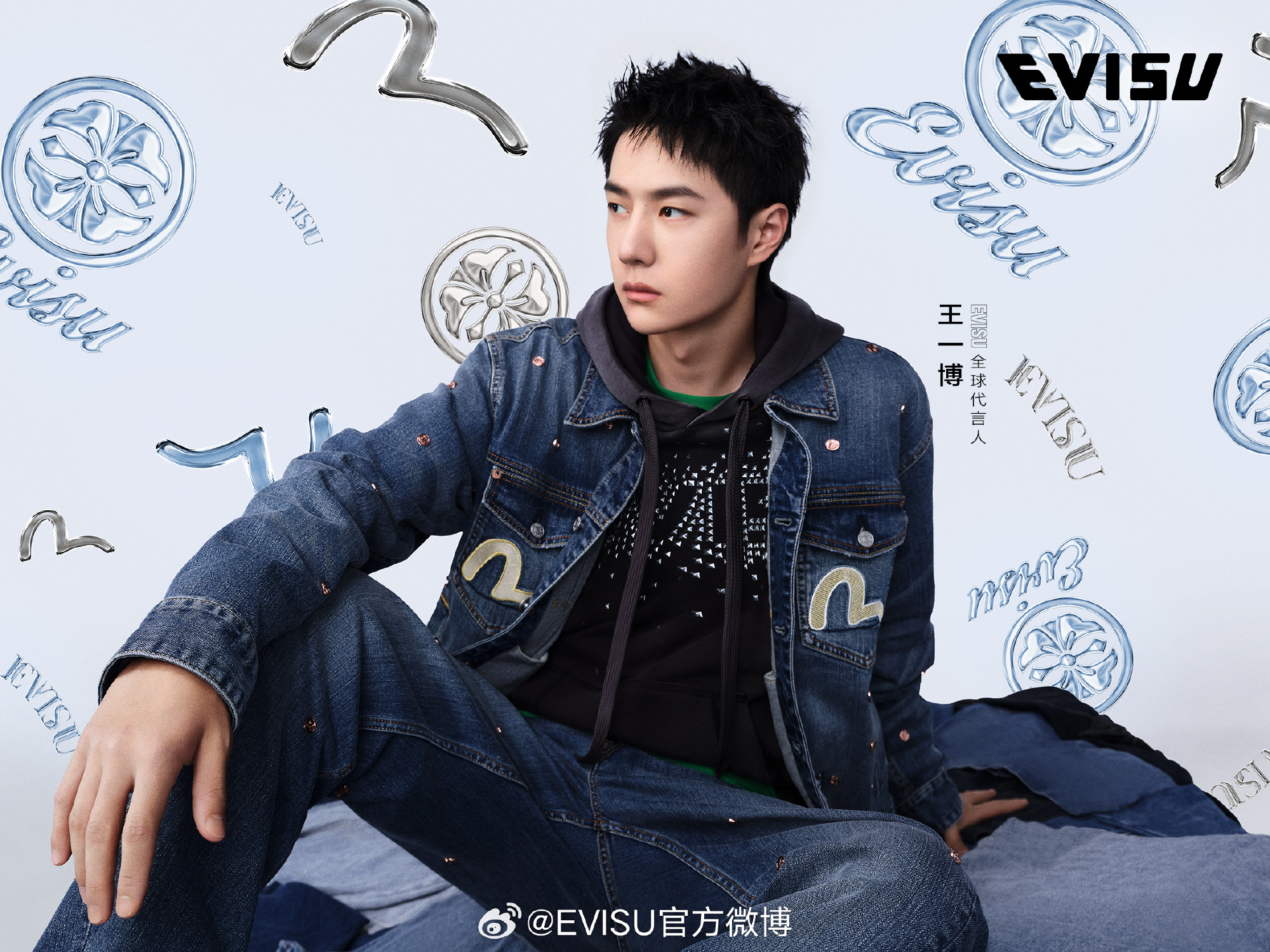 EVISU丨订单自动化与智能仓管，，，，，电商大促增长引擎