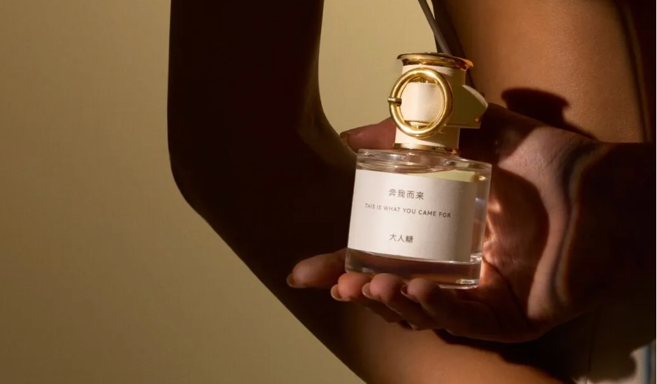 有幸科技丨15天上线ERP+POS，，，，，，实现零售业务数据关环，，，，，，打造多样化促销战术，，，，，，多店轻松复刻