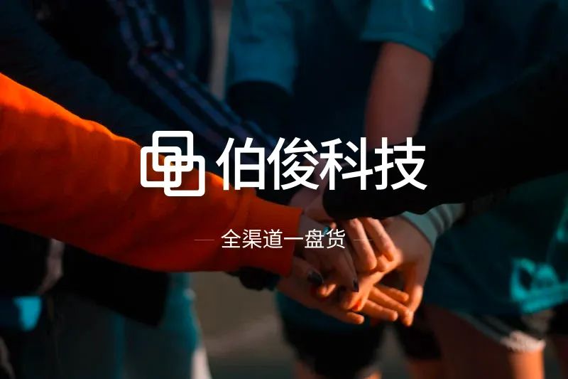 洞见价值 赋能新生丨z6com.尊龙时凯安全等保私享会圆满进行