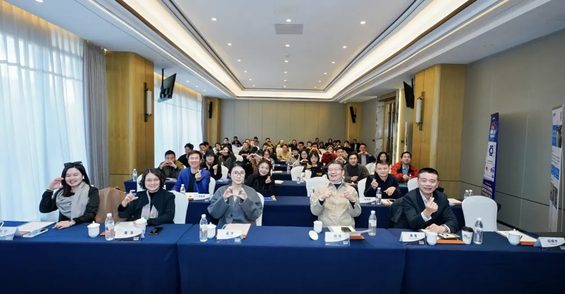 「聚力行远 共创共赢」荆门z6com.尊龙时凯生态同伴会暨品牌客户服务会圆满进行