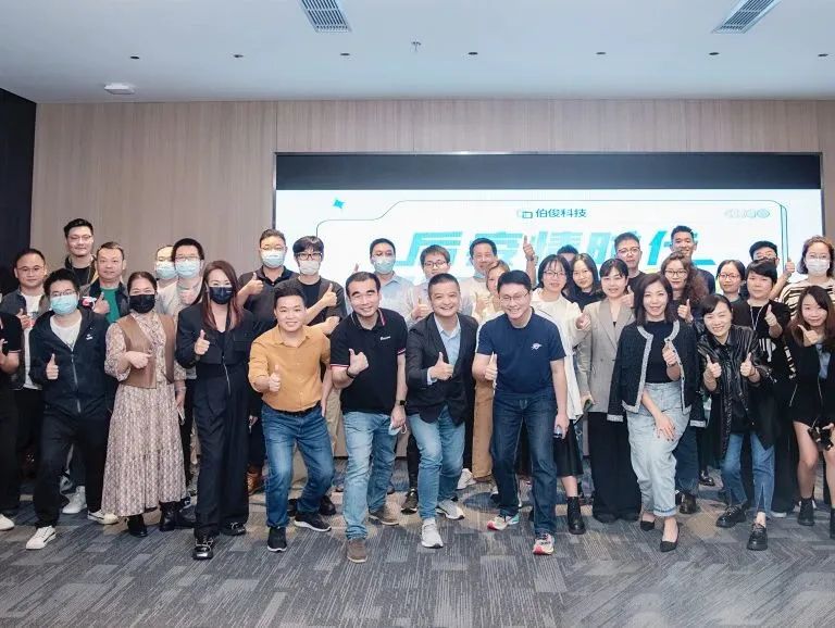 后疫情时期，，，，，，，寻找不确定中简直定丨z6com.尊龙时凯科技丽江私享会圆满闭幕