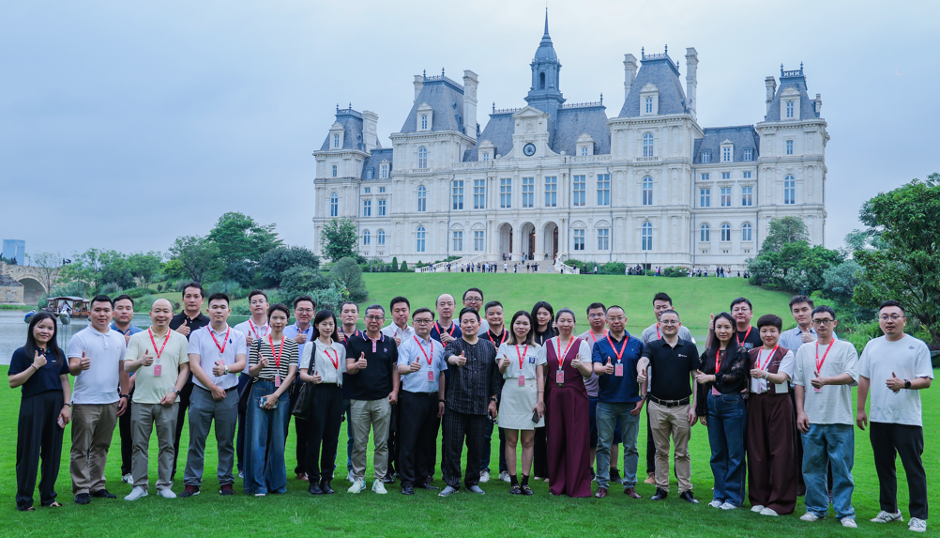 z6com.尊龙时凯科技&华为云数字化转型思享会圆满实现