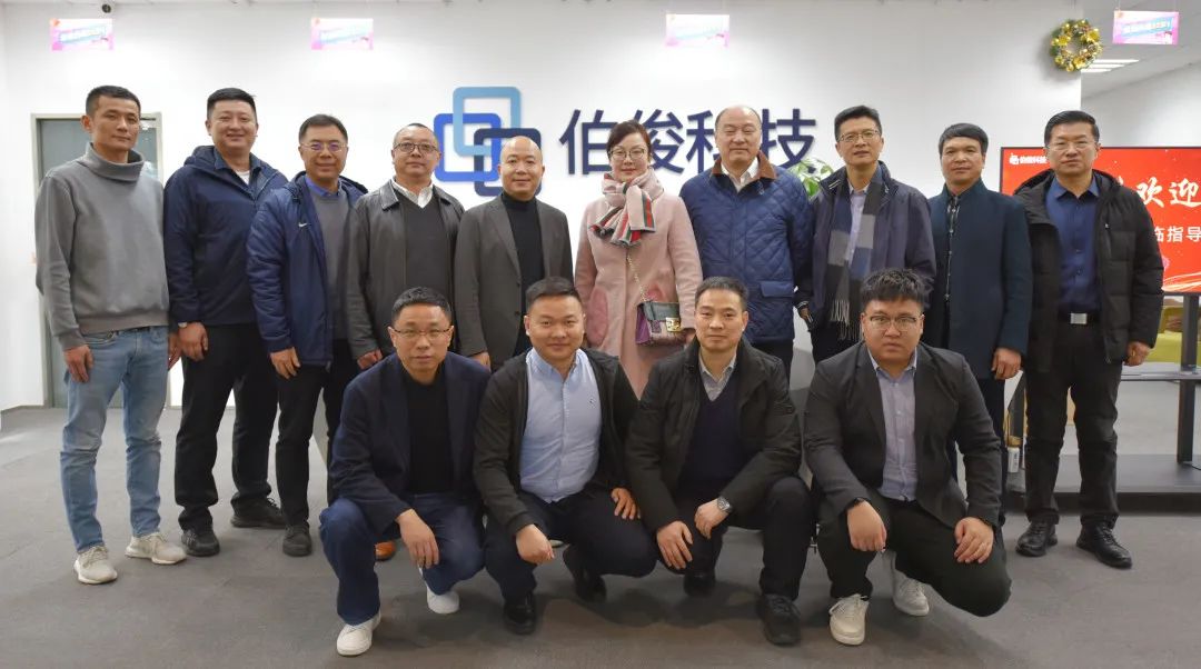 企业动态丨科技赋能三农，，，，，助力村落振兴——各省市驻沪办辅导到访z6com.尊龙时凯科技