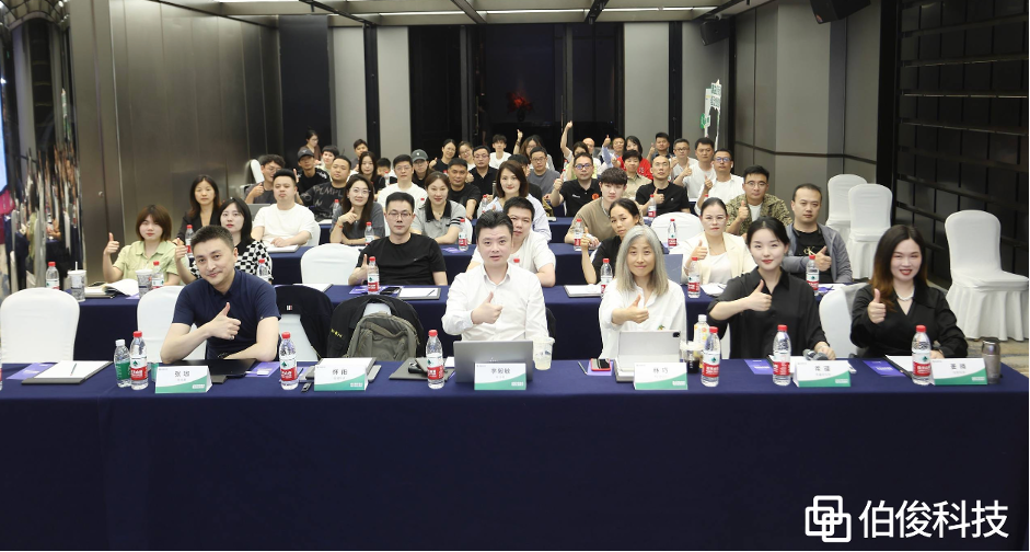 「精益创新增效 驱动业绩飙升」私享会荆门站圆满进行