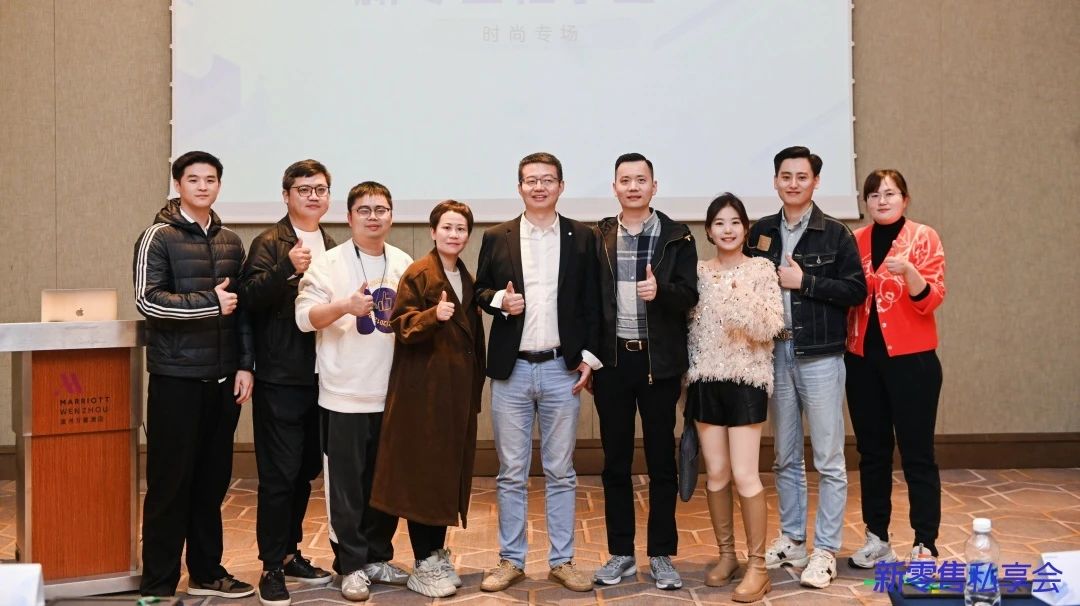 z6com.尊龙时凯 x 有赞 助力品牌业绩增长——荆州站圆满召开丨市场活动