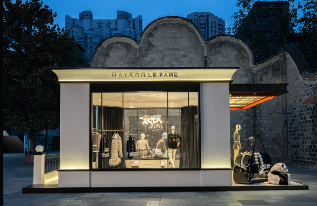 Le Fame拉飞姆丨智能仓管、自动售后、超发拦截，，，，，OMS助力品牌线上业务高效增长