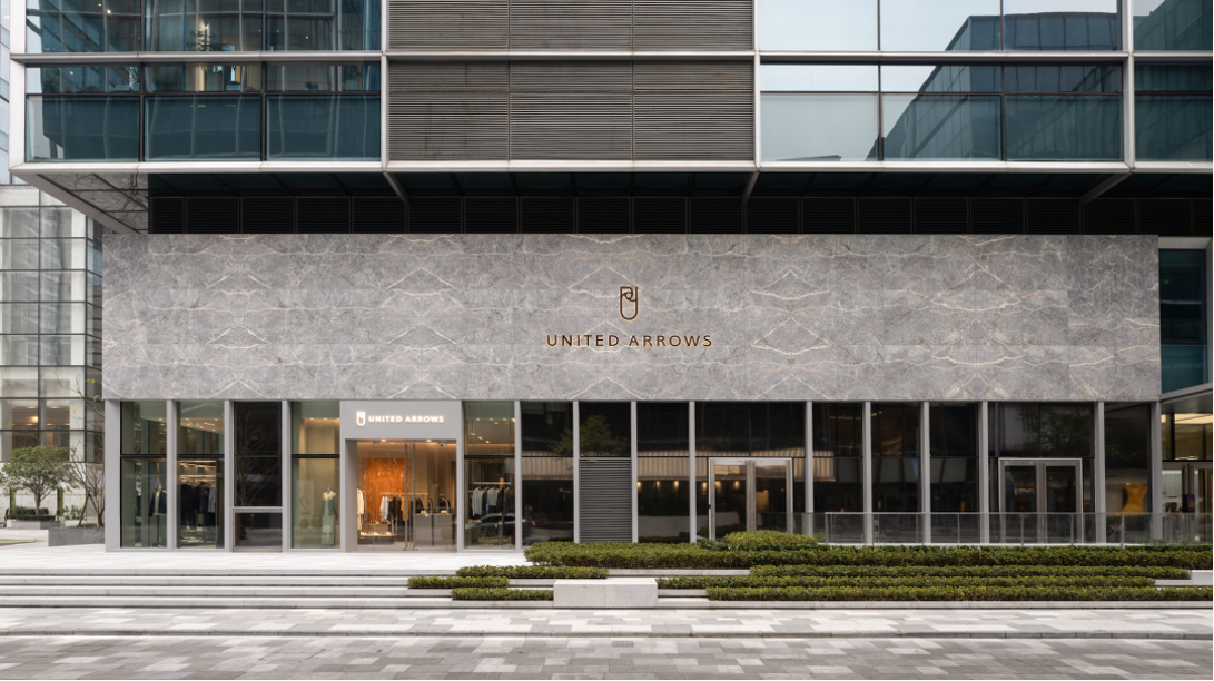 UNITED ARROWS丨POS+ERP，，，，，，，，日本复合品牌店运营集团进军中国市场杀手锏