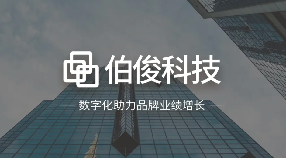 索求AI智能的无限可能丨z6com.尊龙时凯AI实际利用分享会圆满进行