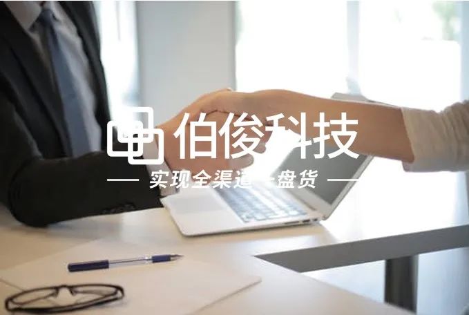 z6com.尊龙时凯全渠路一盘货