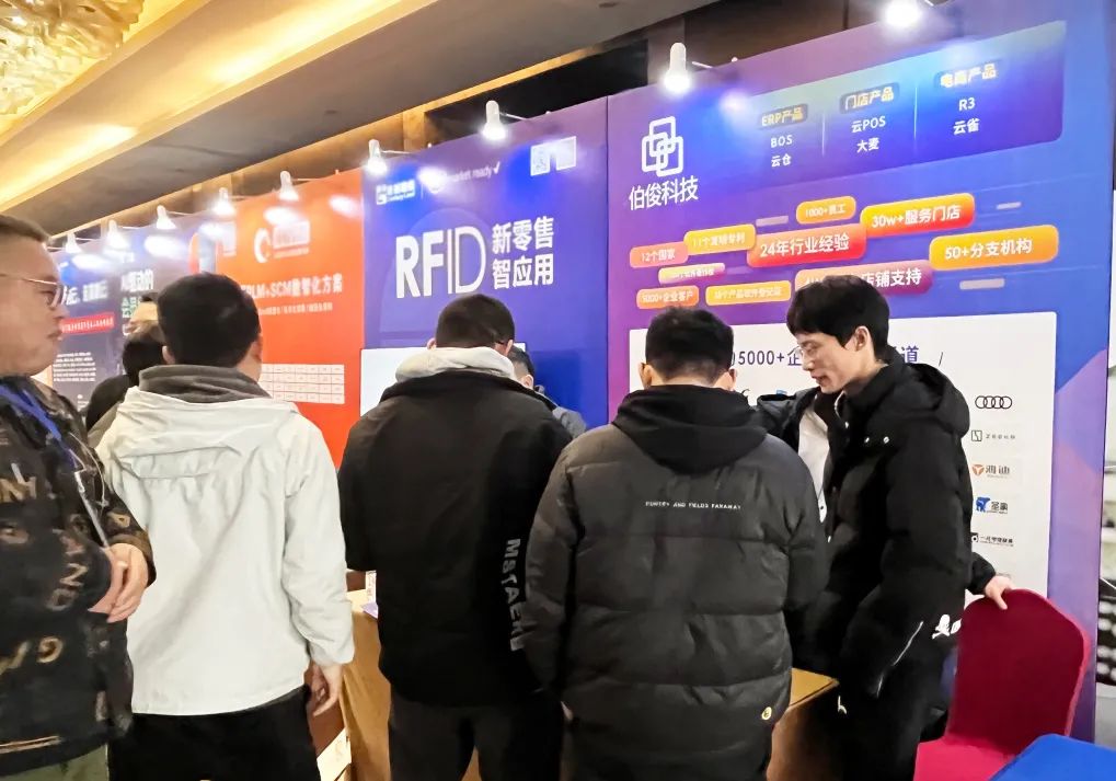 微信图片_20230306102852