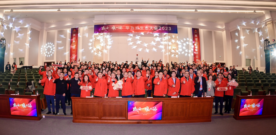 微信图片_20230317141423