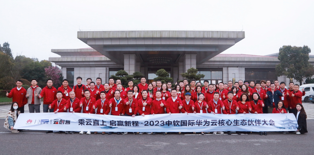 微信图片_20230327105249