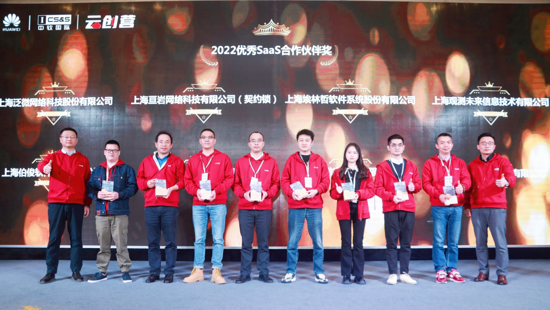 微信图片_20230327105305