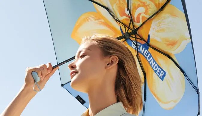 微信图片_20230331141421