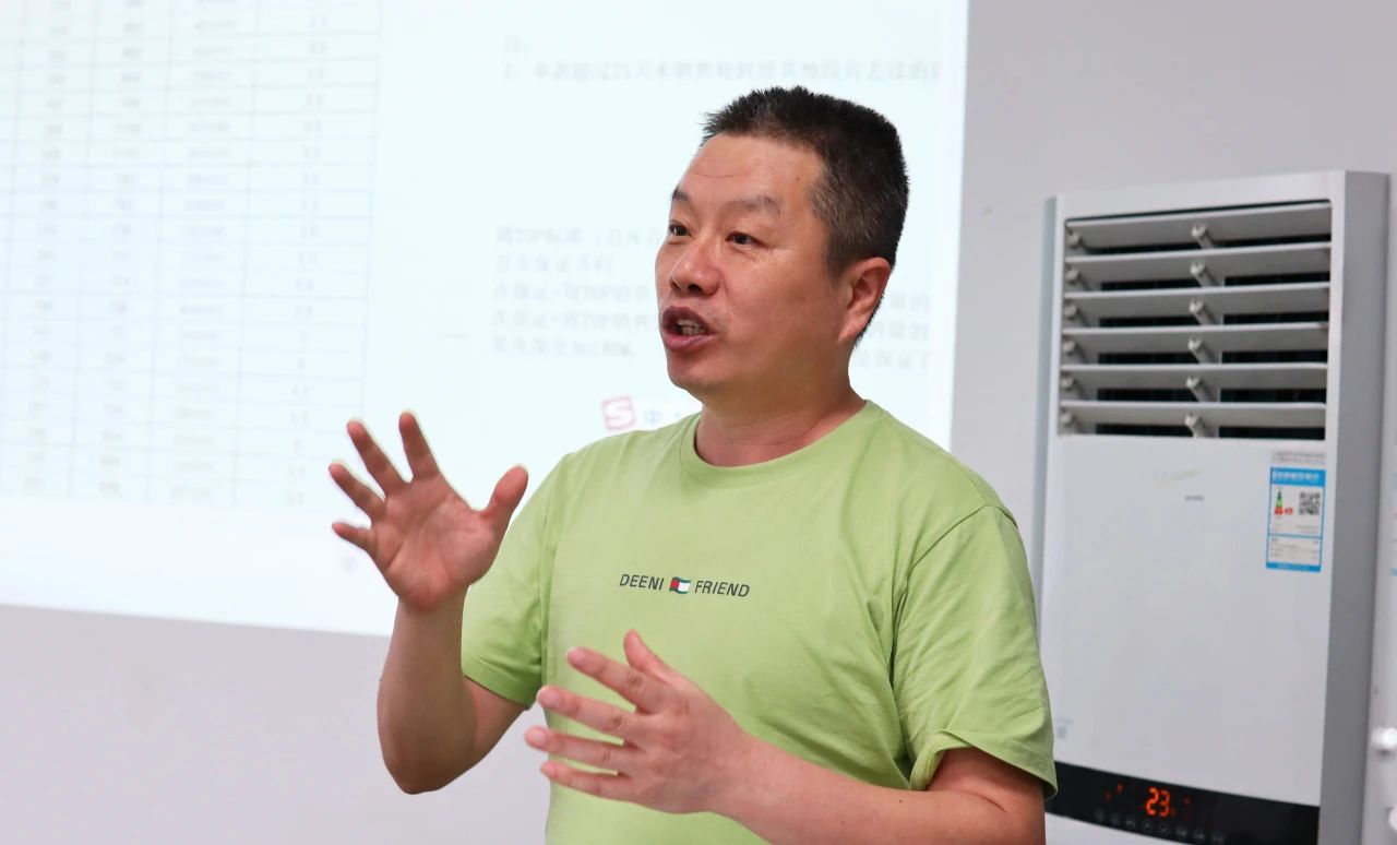 微信图片_20230726153002_2