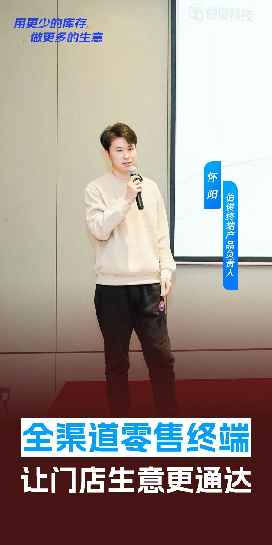 微信图片_20250219140455