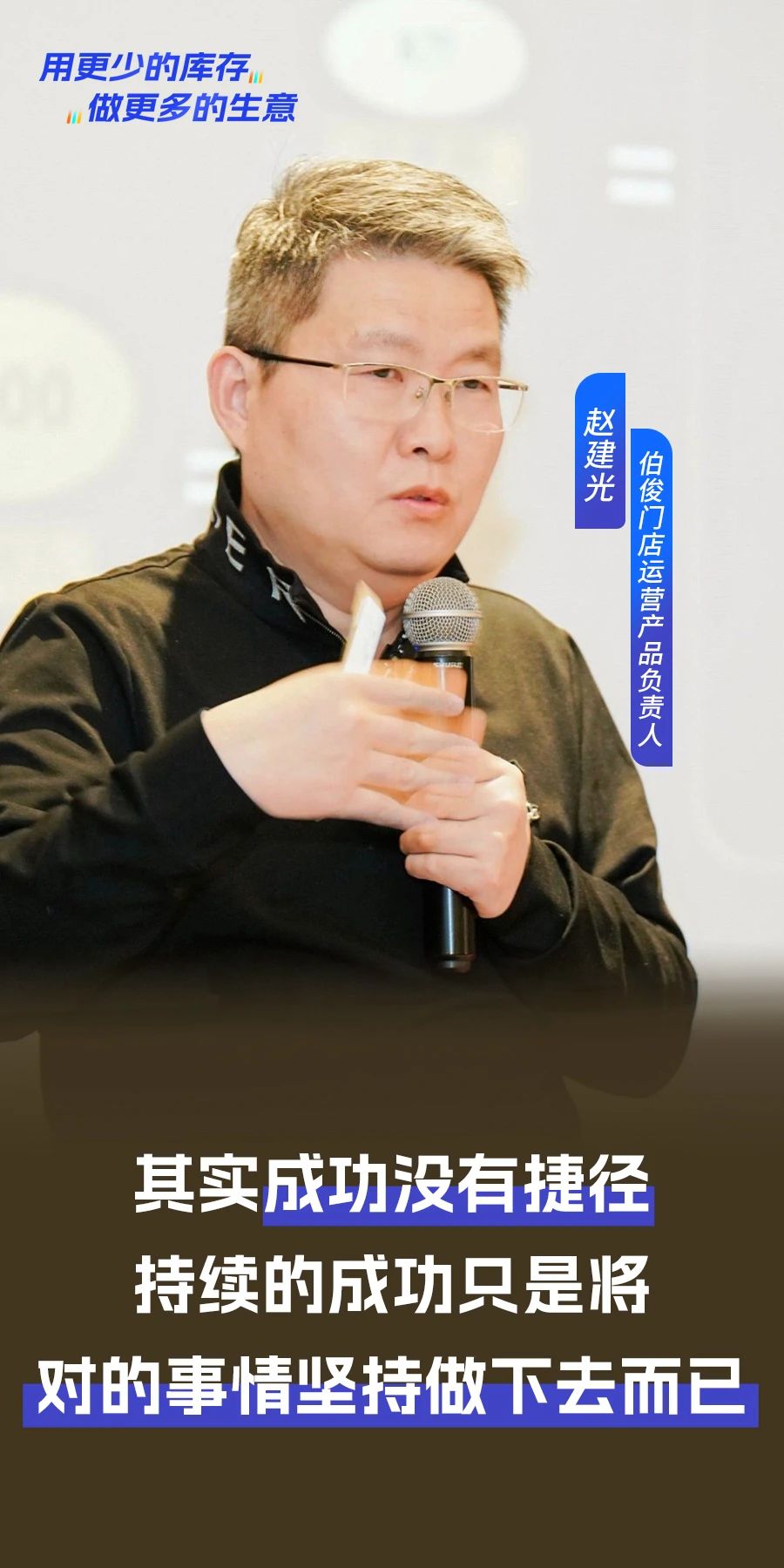 微信图片_20250219140518