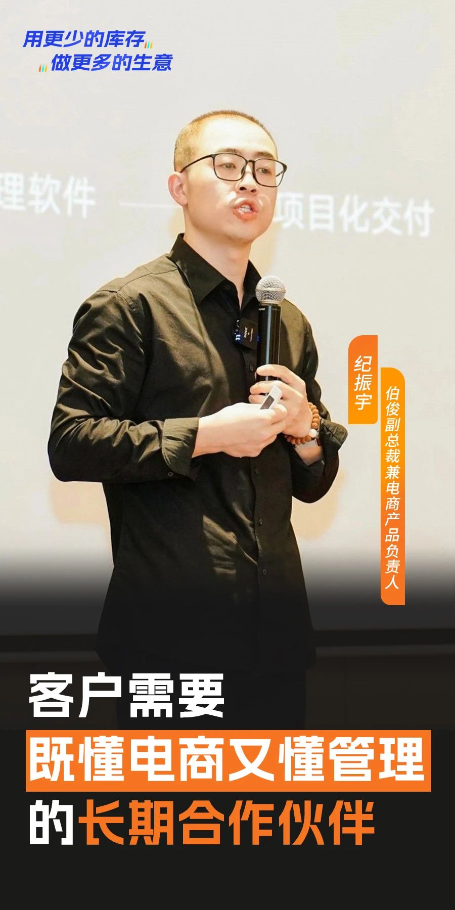 微信图片_20250219140538