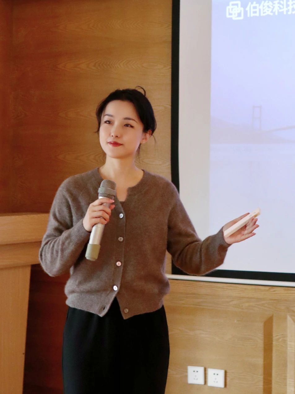 微信图片_20250219141853