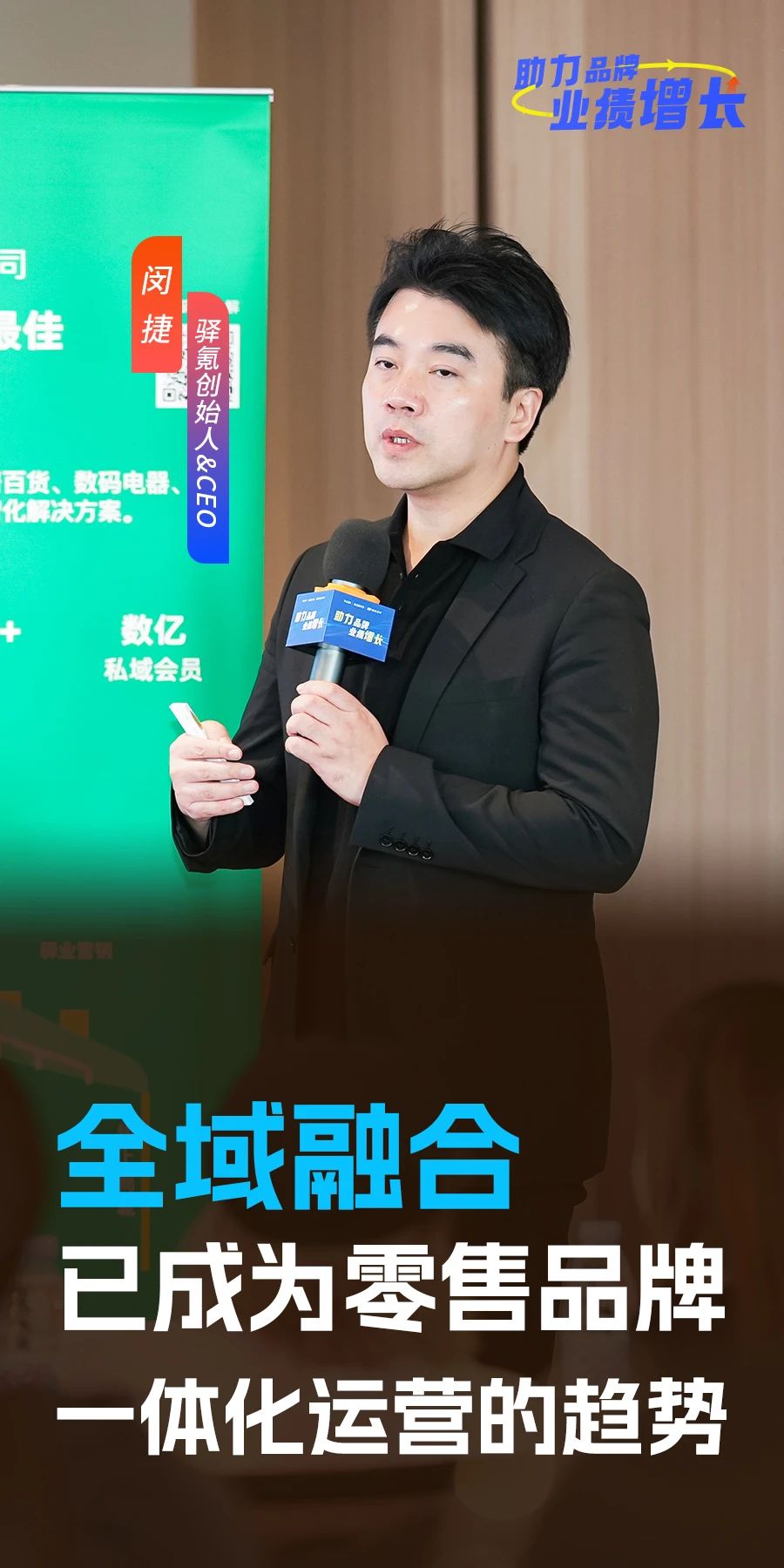 微信图片_20250219142735