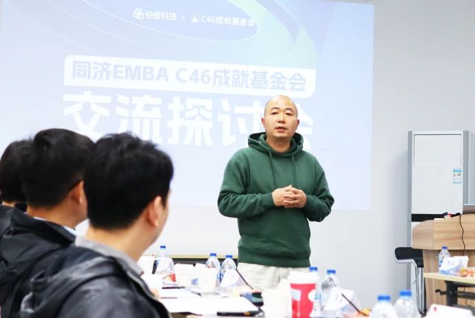 微信图片_20250219144308