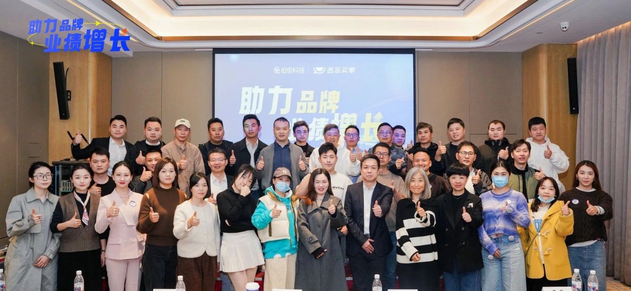 微信图片_20250219145124