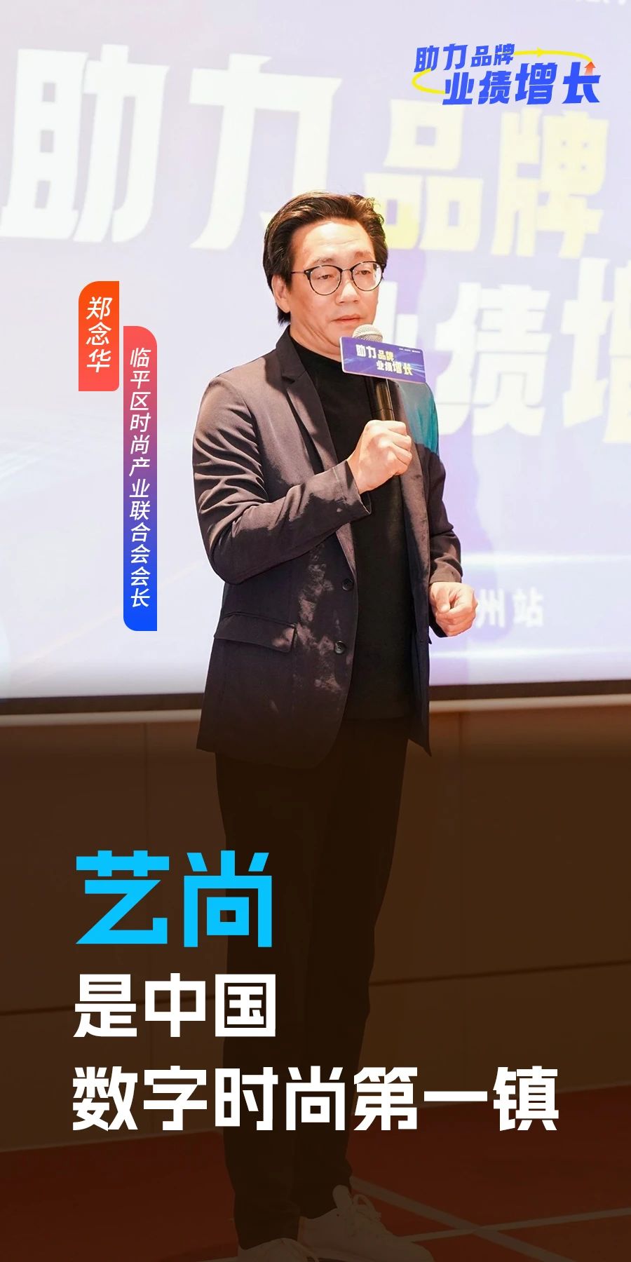 微信图片_20250219145130