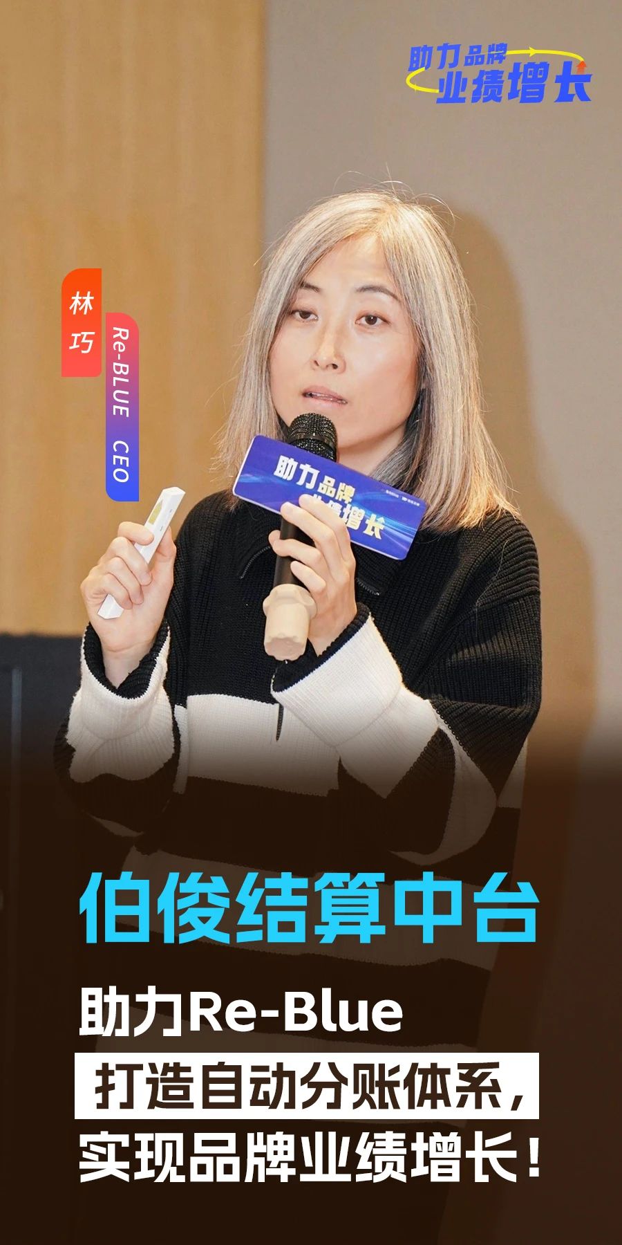 微信图片_20250219145148