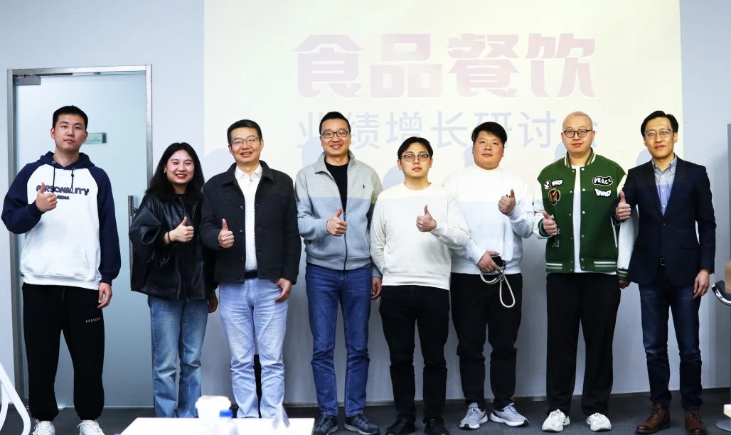 微信图片_20250219150258