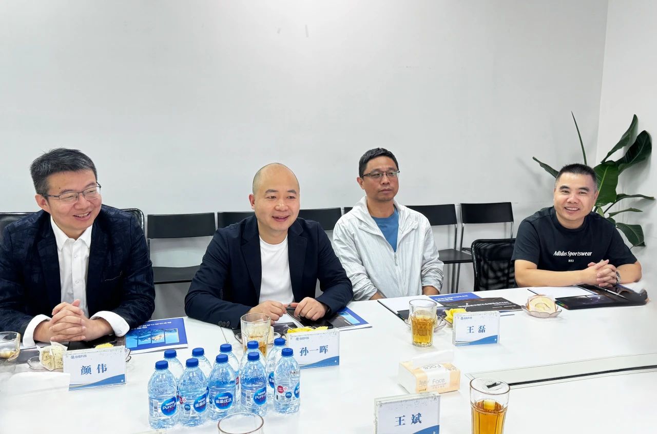 微信图片_20250219152054