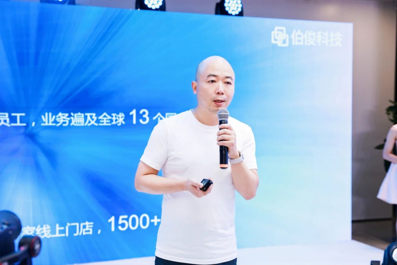 微信图片_20250219154209