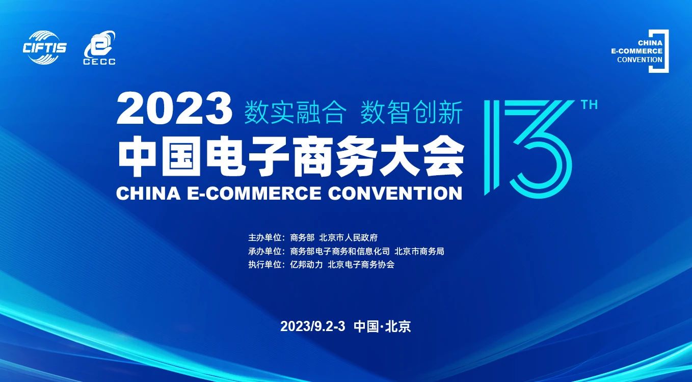 微信图片_20250219155137