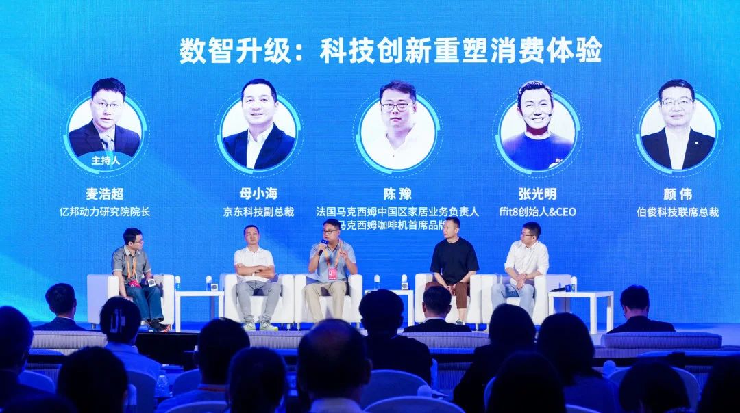 微信图片_20250219155203