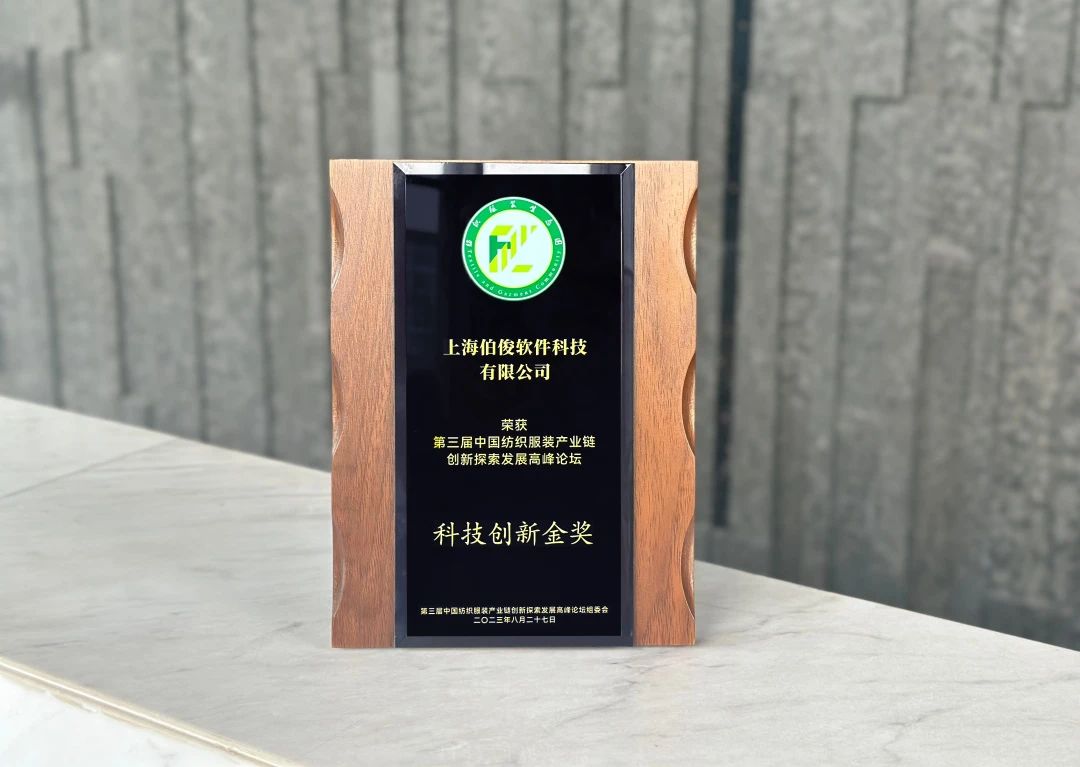 微信图片_20250219155714