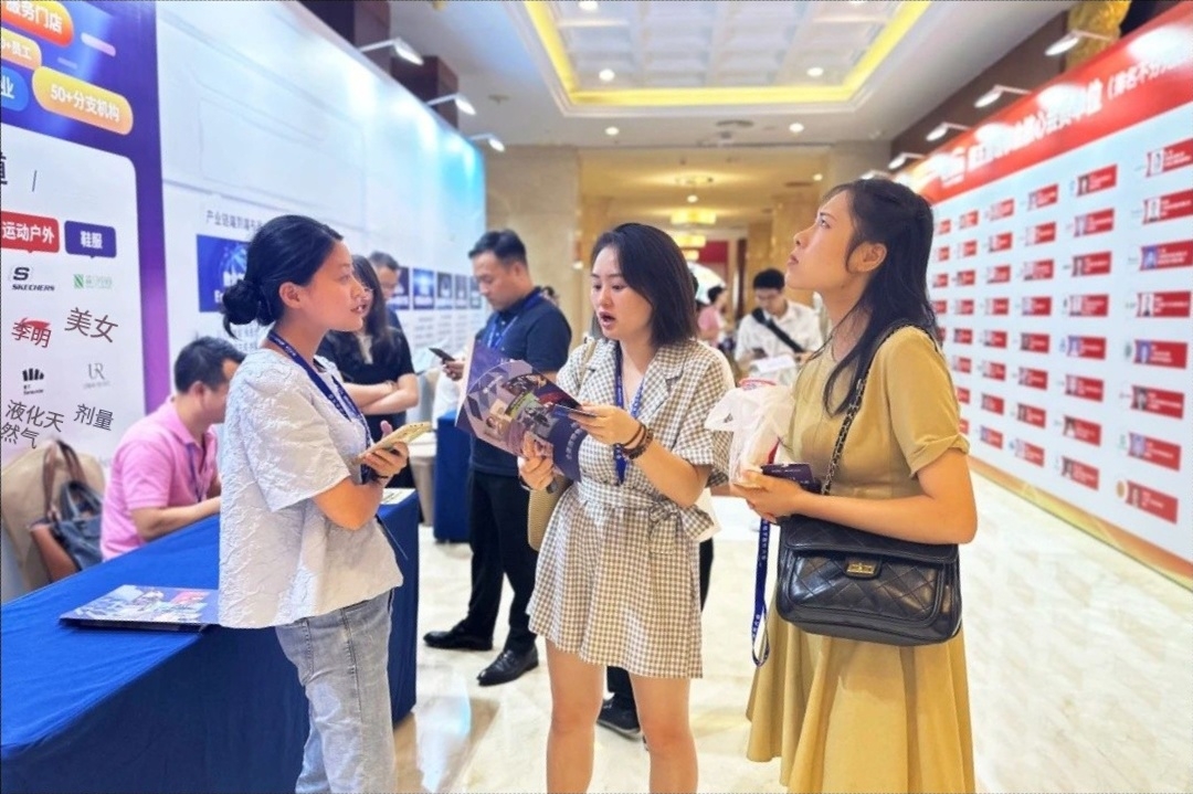 微信图片_20250219160519