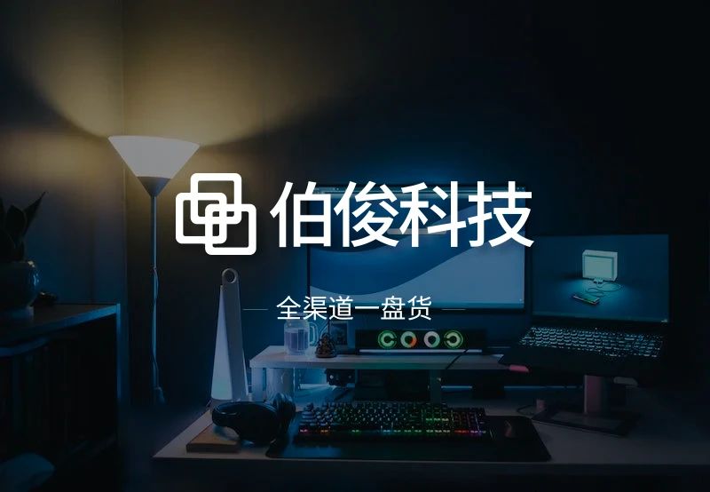 微信图片_20250219161743