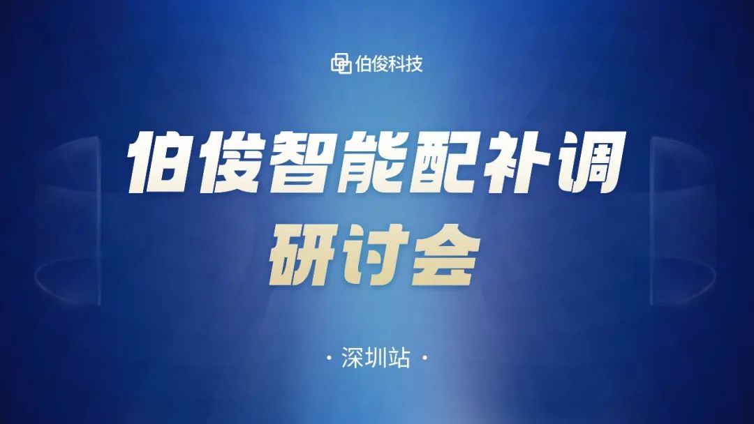 微信图片_20250219173105