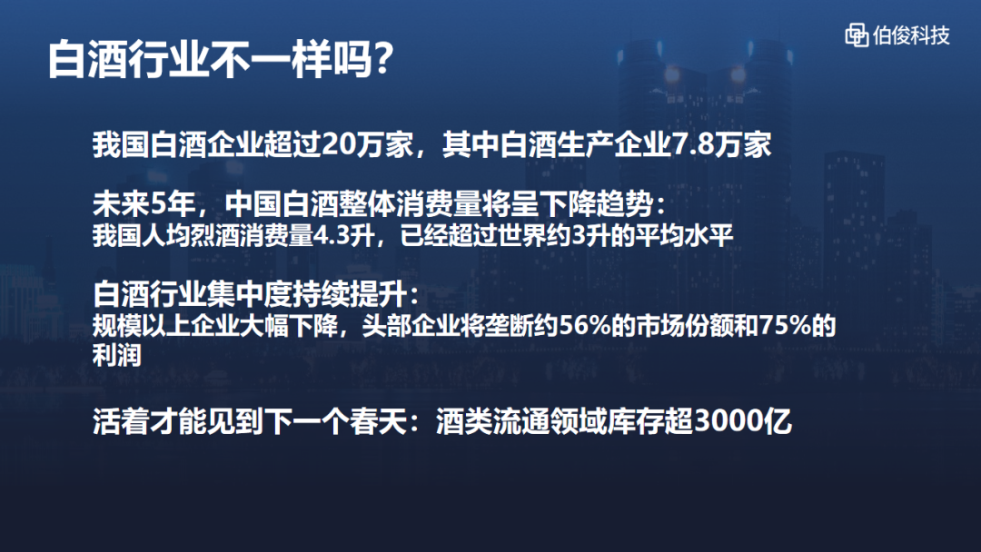 微信图片_20250219173740