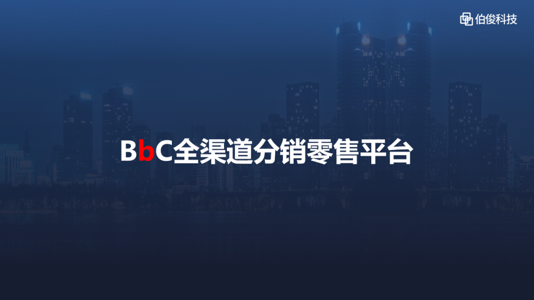 微信图片_20250219173746