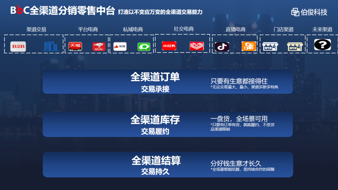 微信图片_20250219173748