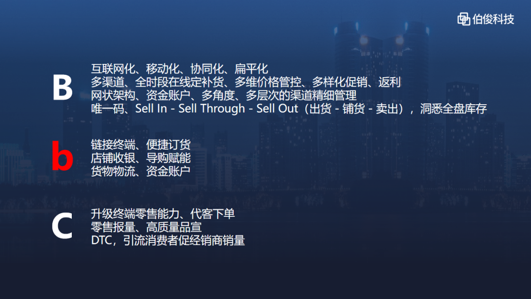 微信图片_20250219173751