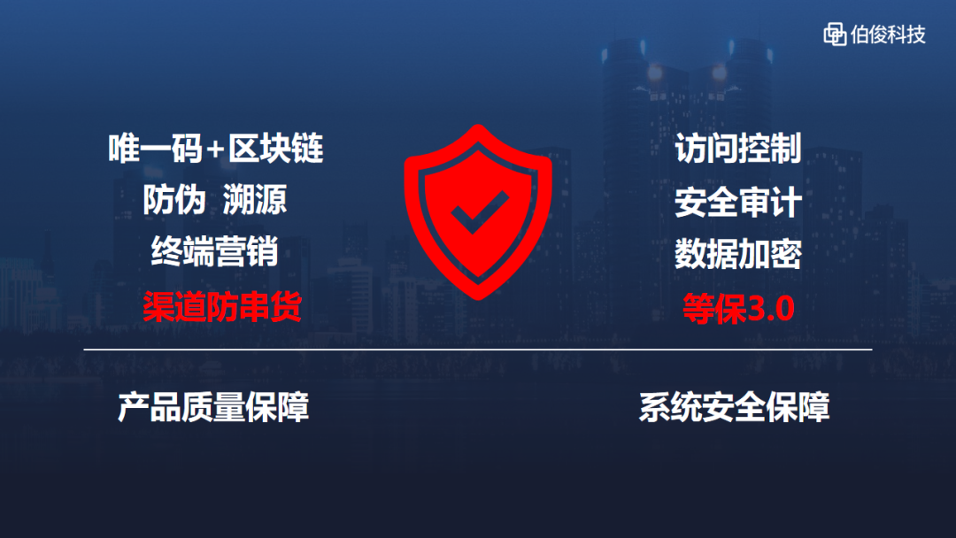 微信图片_20250219173753